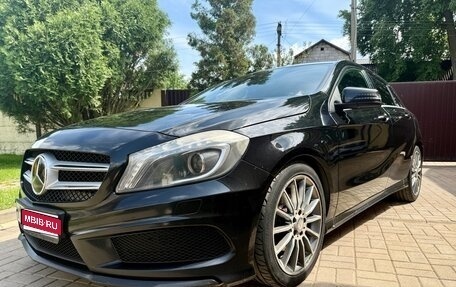 Mercedes-Benz A-Класс, 2014 год, 1 700 000 рублей, 1 фотография