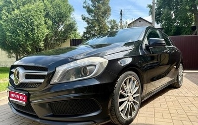 Mercedes-Benz A-Класс, 2014 год, 1 700 000 рублей, 1 фотография