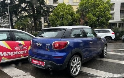 MINI Paceman, 2013 год, 1 850 000 рублей, 1 фотография