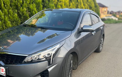 KIA Rio IV, 2020 год, 2 000 000 рублей, 1 фотография