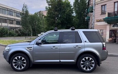 Land Rover Freelander II рестайлинг 2, 2014 год, 1 950 000 рублей, 1 фотография