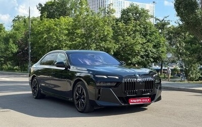 BMW 7 серия, 2023 год, 14 900 000 рублей, 1 фотография