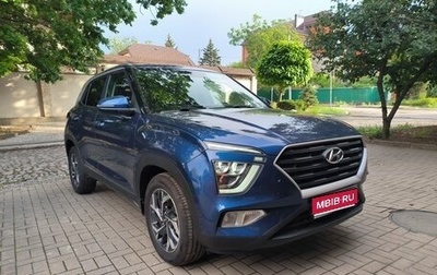 Hyundai Creta, 2022 год, 2 950 000 рублей, 1 фотография