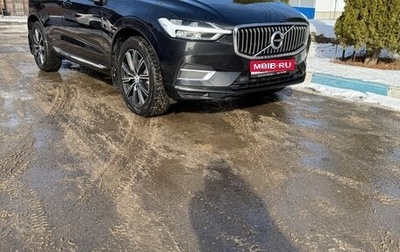Volvo XC60 II, 2019 год, 3 950 000 рублей, 1 фотография