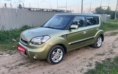 KIA Soul I рестайлинг, 2009 год, 715 000 рублей, 1 фотография