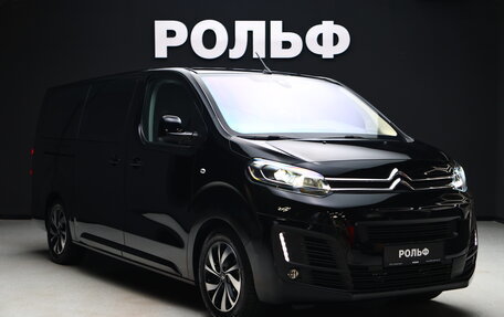 Citroen SpaceTourer I, 2023 год, 5 026 000 рублей, 1 фотография