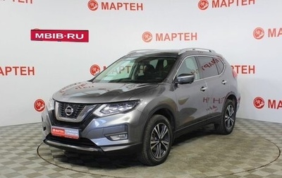 Nissan X-Trail, 2021 год, 2 559 000 рублей, 1 фотография