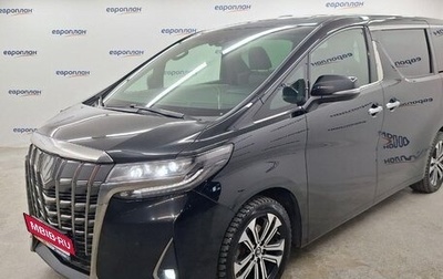 Toyota Alphard III, 2021 год, 6 299 000 рублей, 1 фотография