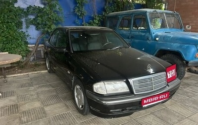 Mercedes-Benz C-Класс, 1999 год, 470 000 рублей, 1 фотография