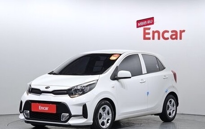 KIA Morning III, 2021 год, 850 111 рублей, 1 фотография
