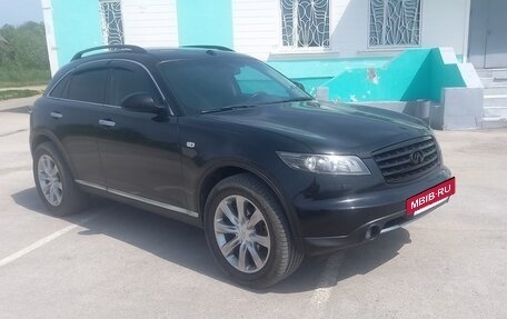 Infiniti FX I, 2006 год, 1 200 000 рублей, 7 фотография