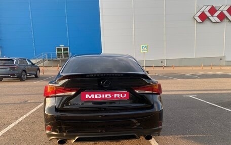 Lexus IS III, 2014 год, 3 200 000 рублей, 5 фотография