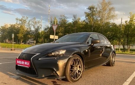 Lexus IS III, 2014 год, 3 200 000 рублей, 8 фотография