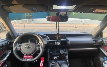 Lexus IS III, 2014 год, 3 200 000 рублей, 15 фотография