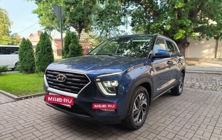 Hyundai Creta, 2022 год, 2 950 000 рублей, 3 фотография