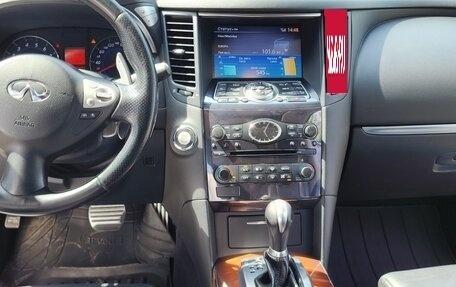 Infiniti FX II, 2010 год, 1 930 000 рублей, 9 фотография