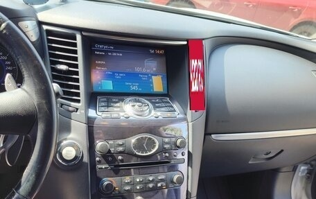 Infiniti FX II, 2010 год, 1 930 000 рублей, 12 фотография