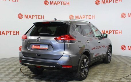 Nissan X-Trail, 2021 год, 2 559 000 рублей, 5 фотография
