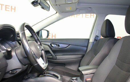 Nissan X-Trail, 2021 год, 2 559 000 рублей, 9 фотография