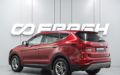 Hyundai Santa Fe III рестайлинг, 2017 год, 2 069 000 рублей, 2 фотография