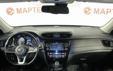 Nissan X-Trail, 2021 год, 2 559 000 рублей, 18 фотография