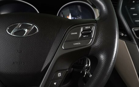 Hyundai Santa Fe III рестайлинг, 2017 год, 2 069 000 рублей, 6 фотография
