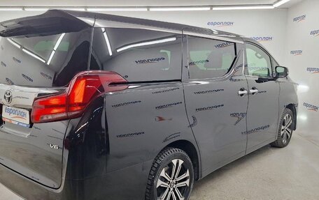 Toyota Alphard III, 2021 год, 6 299 000 рублей, 3 фотография
