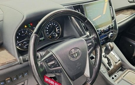 Toyota Alphard III, 2021 год, 6 299 000 рублей, 6 фотография