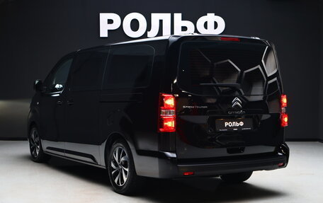 Citroen SpaceTourer I, 2023 год, 5 026 000 рублей, 2 фотография
