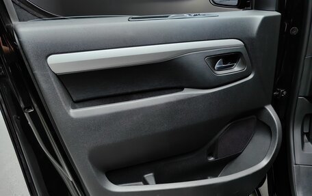 Citroen SpaceTourer I, 2023 год, 5 026 000 рублей, 17 фотография