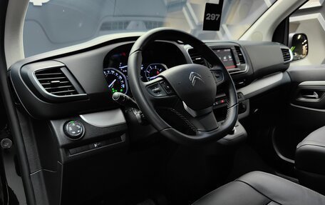 Citroen SpaceTourer I, 2023 год, 5 026 000 рублей, 15 фотография