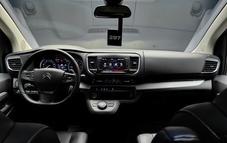 Citroen SpaceTourer I, 2023 год, 5 026 000 рублей, 30 фотография
