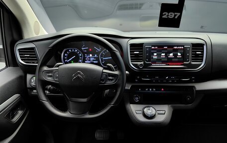 Citroen SpaceTourer I, 2023 год, 5 026 000 рублей, 31 фотография