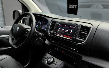Citroen SpaceTourer I, 2023 год, 5 026 000 рублей, 28 фотография