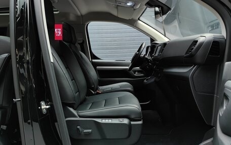 Citroen SpaceTourer I, 2023 год, 5 026 000 рублей, 29 фотография