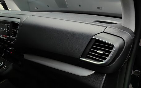 Citroen SpaceTourer I, 2023 год, 5 026 000 рублей, 36 фотография