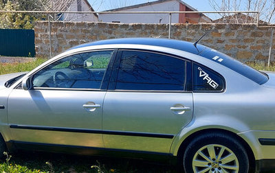 Volkswagen Passat B5+ рестайлинг, 1999 год, 450 000 рублей, 1 фотография