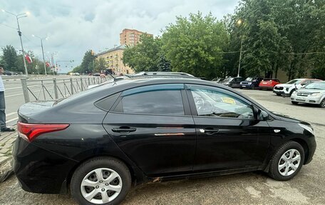 Hyundai Solaris II рестайлинг, 2017 год, 699 999 рублей, 1 фотография