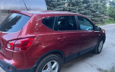 Nissan Qashqai, 2008 год, 750 000 рублей, 1 фотография