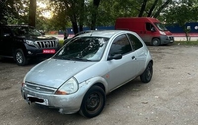 Ford KA I, 2000 год, 95 000 рублей, 1 фотография