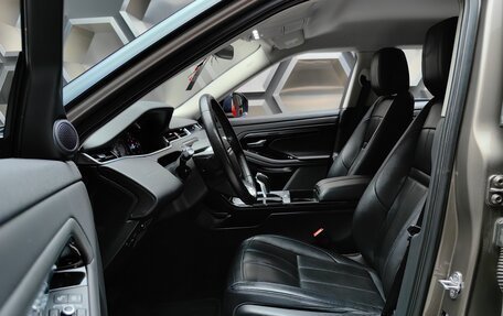 Land Rover Range Rover Evoque II, 2019 год, 3 227 000 рублей, 18 фотография