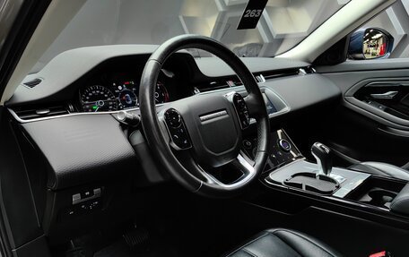 Land Rover Range Rover Evoque II, 2019 год, 3 227 000 рублей, 16 фотография