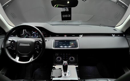 Land Rover Range Rover Evoque II, 2019 год, 3 227 000 рублей, 28 фотография