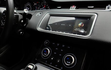 Land Rover Range Rover Evoque II, 2019 год, 3 227 000 рублей, 38 фотография