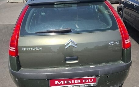 Citroen C4 II рестайлинг, 2006 год, 420 000 рублей, 5 фотография