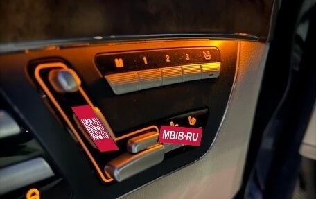Mercedes-Benz S-Класс, 2006 год, 1 399 999 рублей, 3 фотография