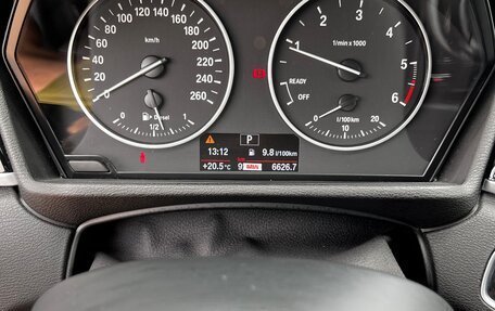 BMW X1, 2016 год, 3 100 000 рублей, 18 фотография
