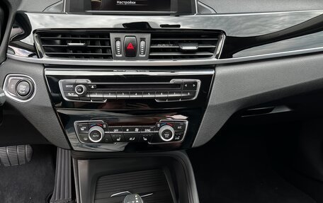 BMW X1, 2016 год, 3 100 000 рублей, 19 фотография