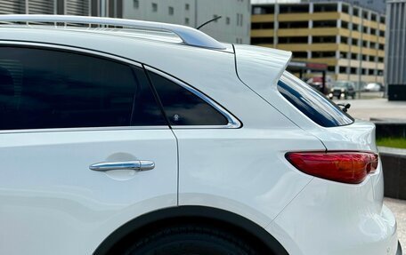 Infiniti FX II, 2010 год, 1 730 000 рублей, 5 фотография