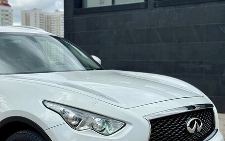 Infiniti FX II, 2010 год, 1 730 000 рублей, 4 фотография